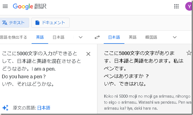 image image